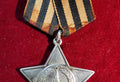 Order of Glory 3rd Class. SN251881