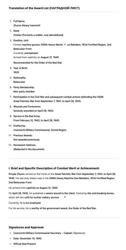 Soviet Medal Document Translation Service